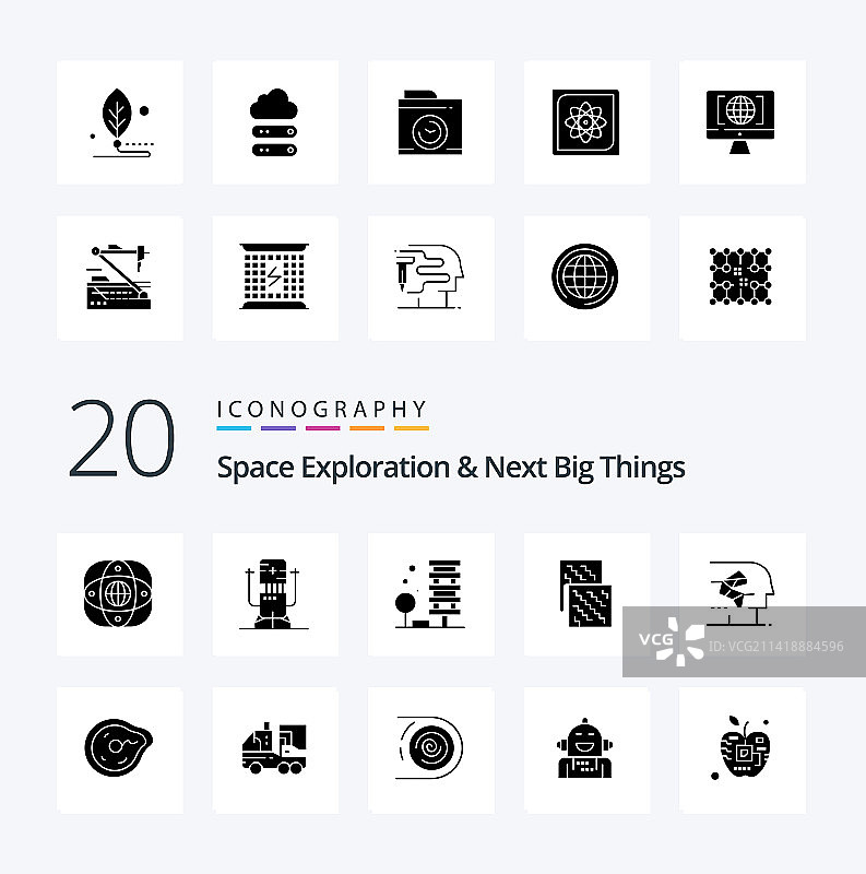 20个太空探索主题图标图片素材