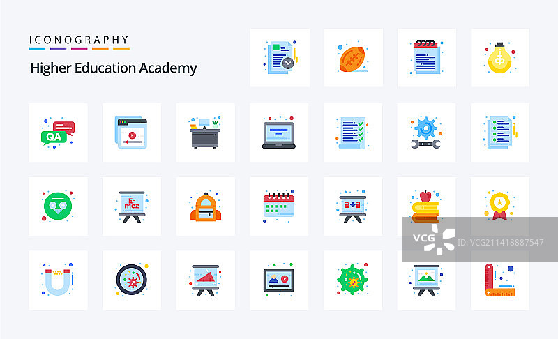 25个学院扁平风格彩色图标包图片素材