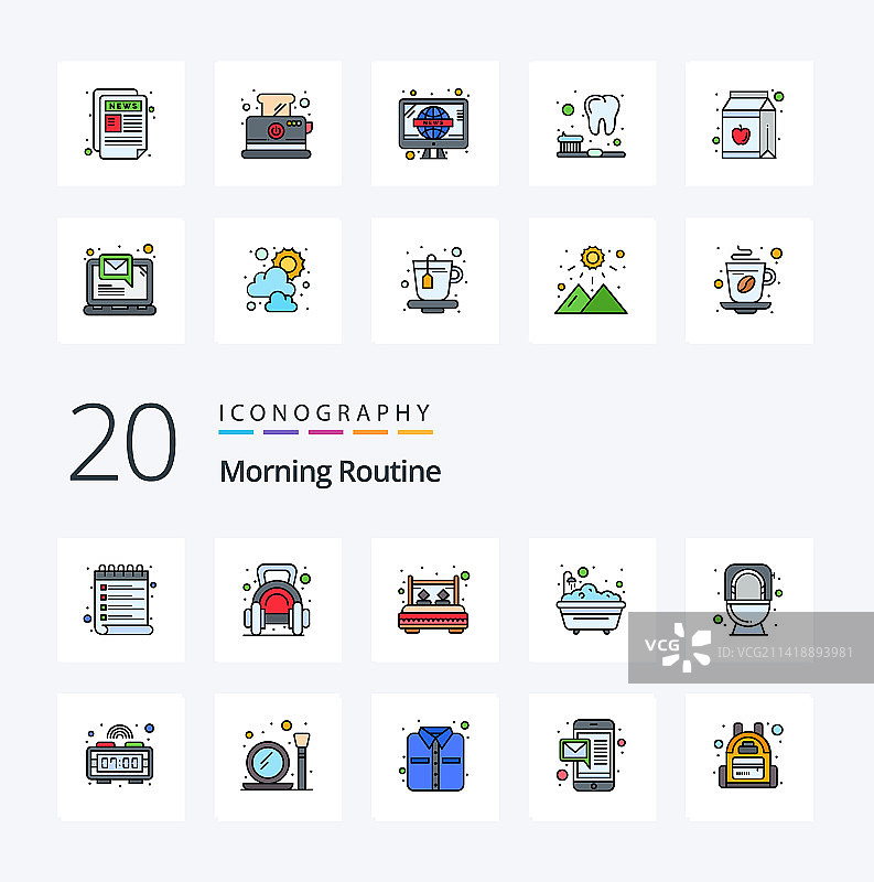 20个早晨习惯线性填充彩色图标包图片素材