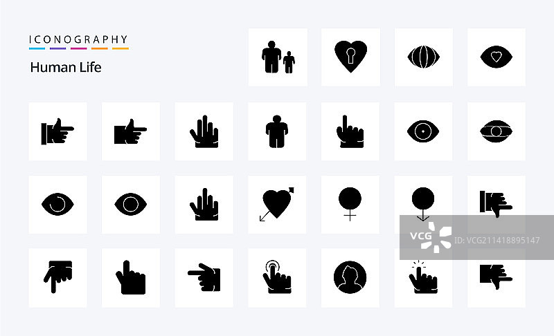 25个人物实体字形图标包图片素材