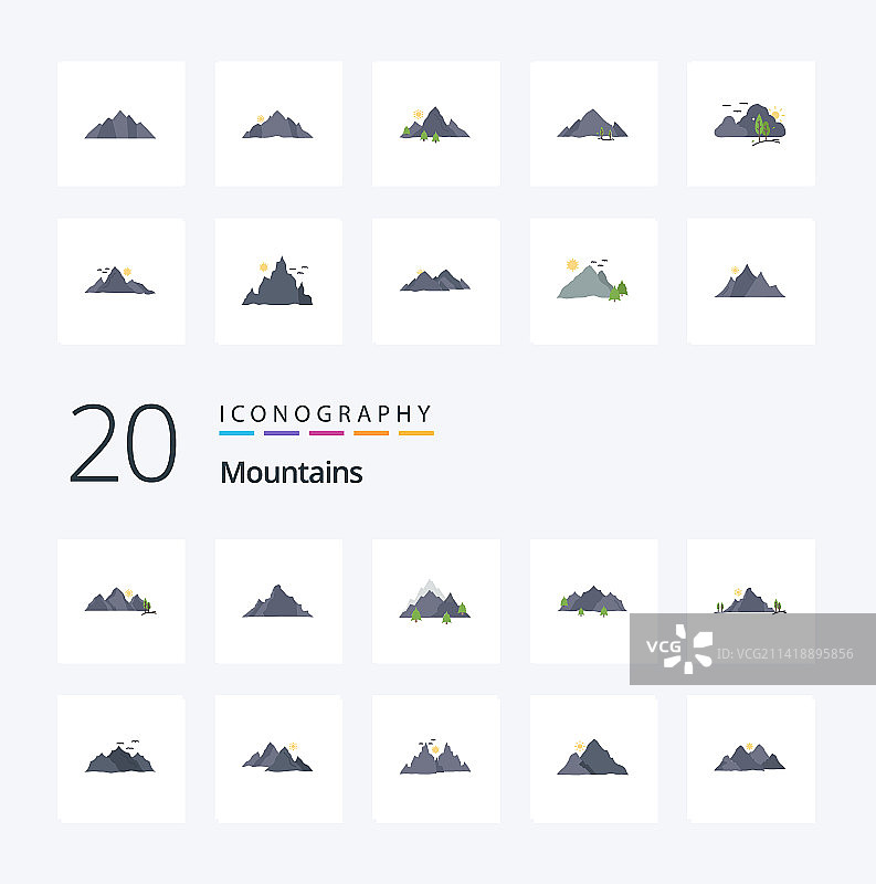 20个扁平风格山峰图标包，如丘陵图片素材