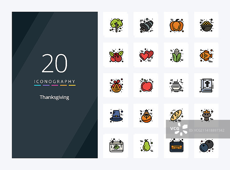 20个感恩节线性填充演示图标图片素材