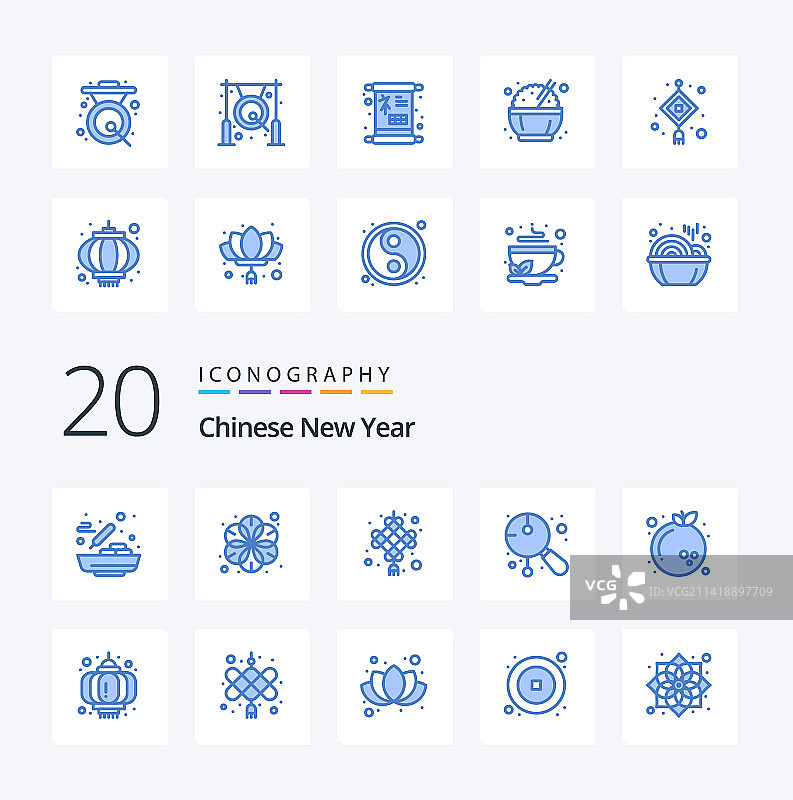 20个中国新年蓝色图标包图片素材
