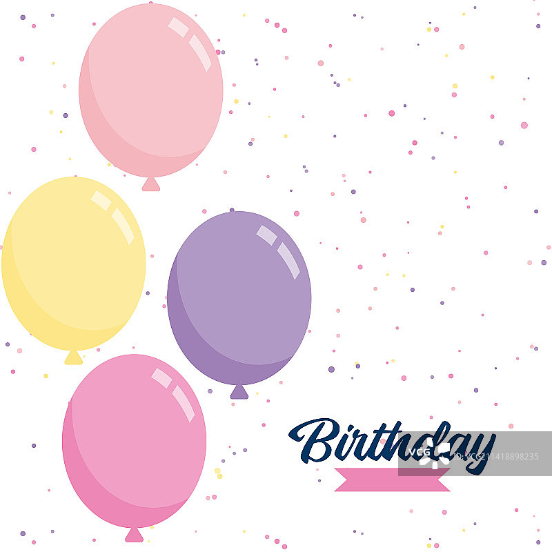 生日快乐气球背景图片素材