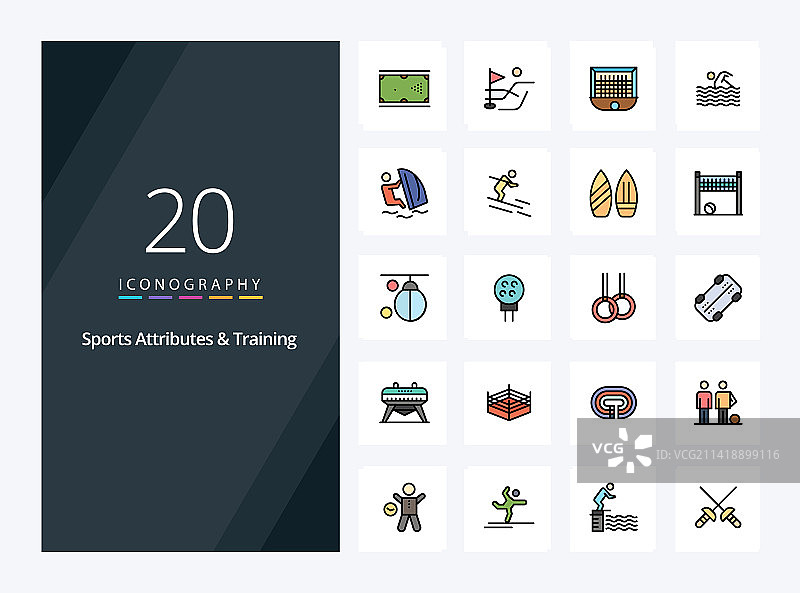 20种运动属性和运动训练线图片素材