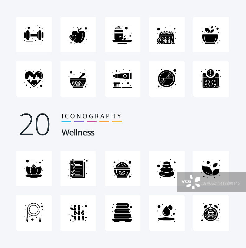 20个健康实心字形图标包，如水疗石等图片素材