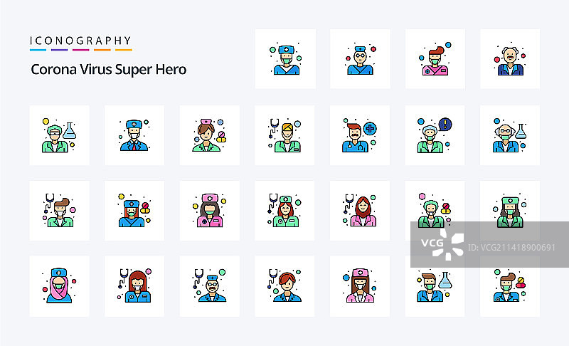25个新冠病毒超级英雄线性填充风格图标图片素材