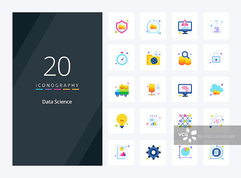 20个数据科学演示扁平彩色图标图片素材