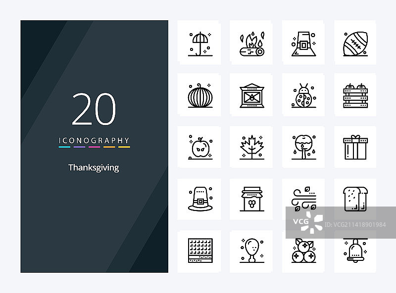20个用于演示的感恩节线性图标图片素材