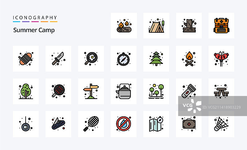 25个夏令营线性填充风格图标包图片素材