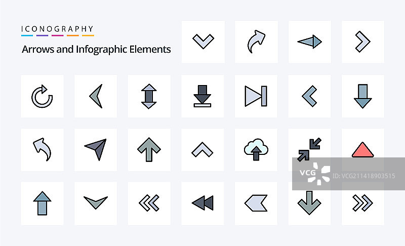 25个箭头线性填充风格图标包图片素材