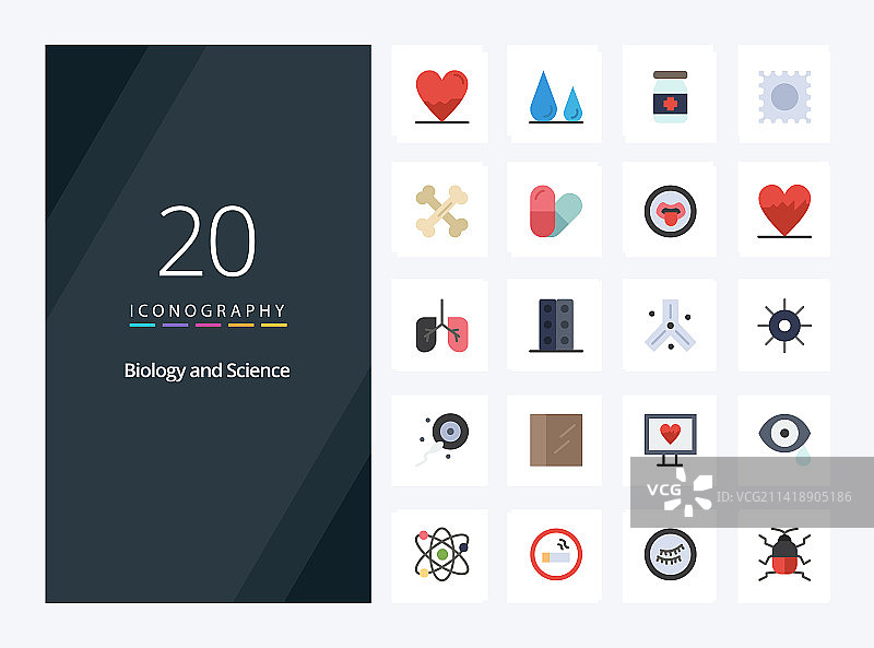 20个生物学扁平彩色图标，用于演示图片素材