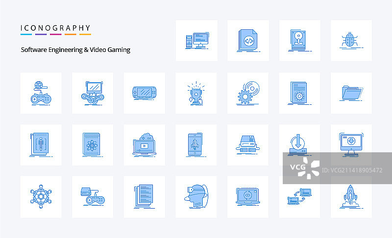 25个软件工程和视频游戏元素（蓝色）图片素材