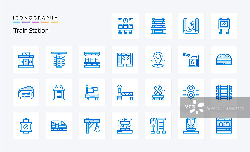 25个火车站蓝色图标包图片素材