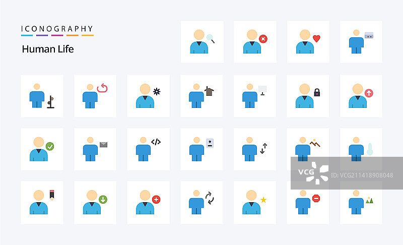 25个人物扁平彩色图标包图片素材
