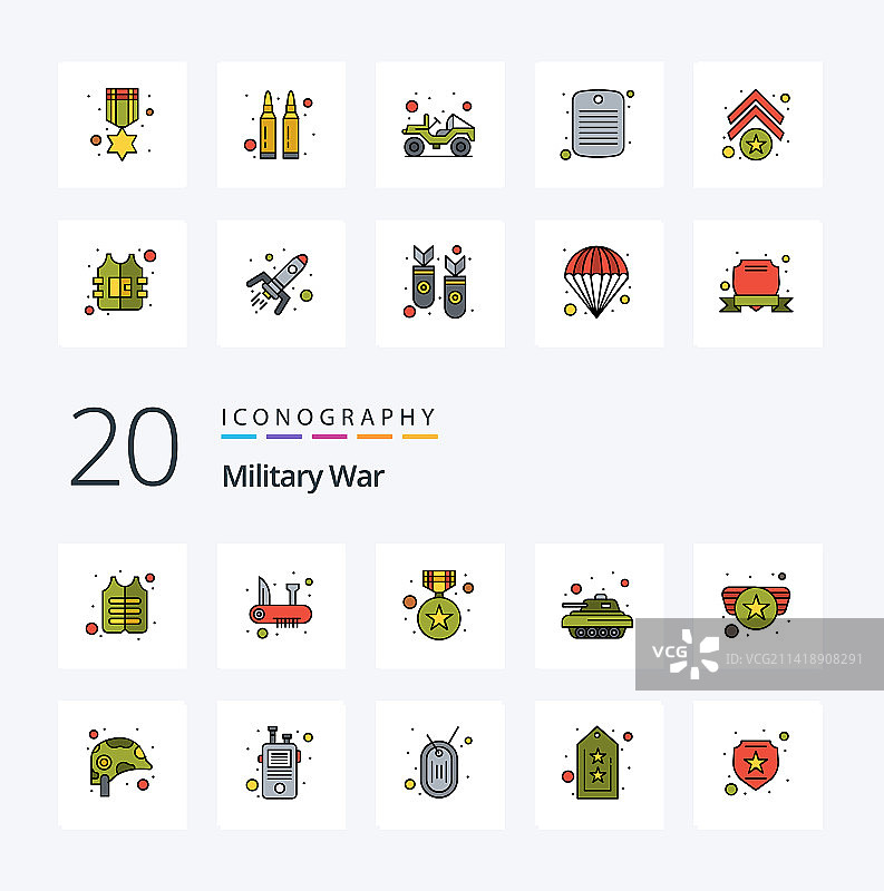 20款军事战争线条填充彩色图标包图片素材