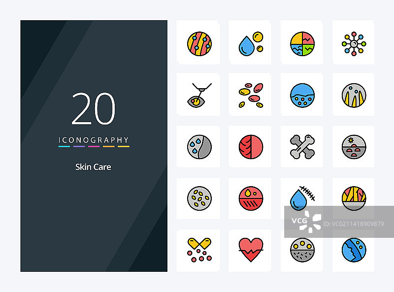 20个皮肤线条填充演示图标图片素材