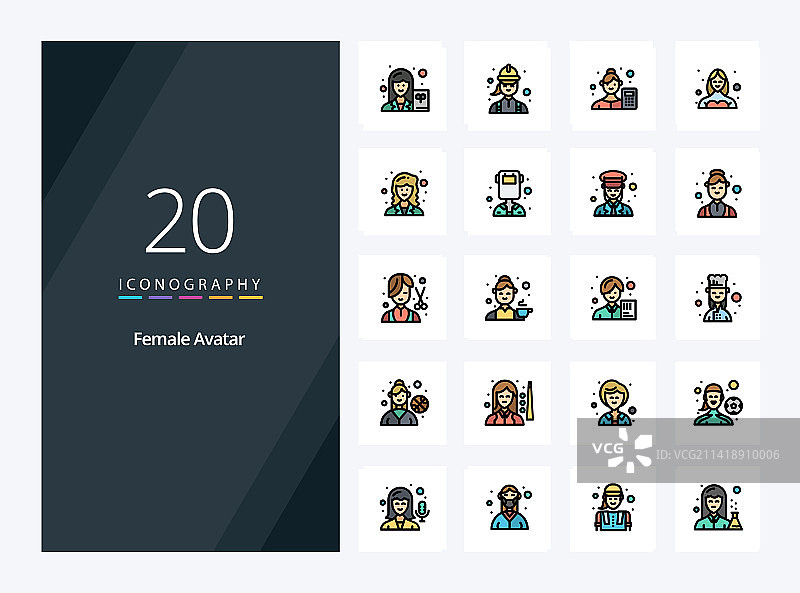 20个女性头像线条填充演示图标图片素材