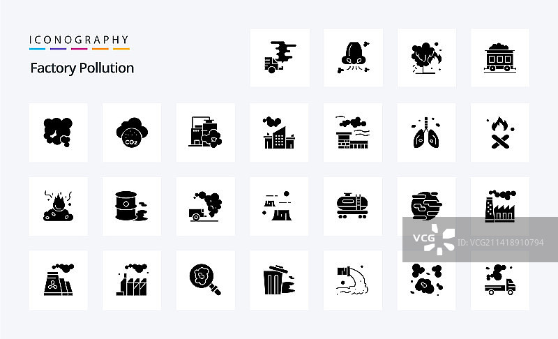 25个工厂污染实体字形图标包图片素材