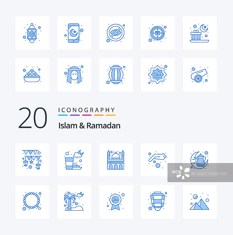 20个伊斯兰教和斋月蓝色图标包，如图片素材