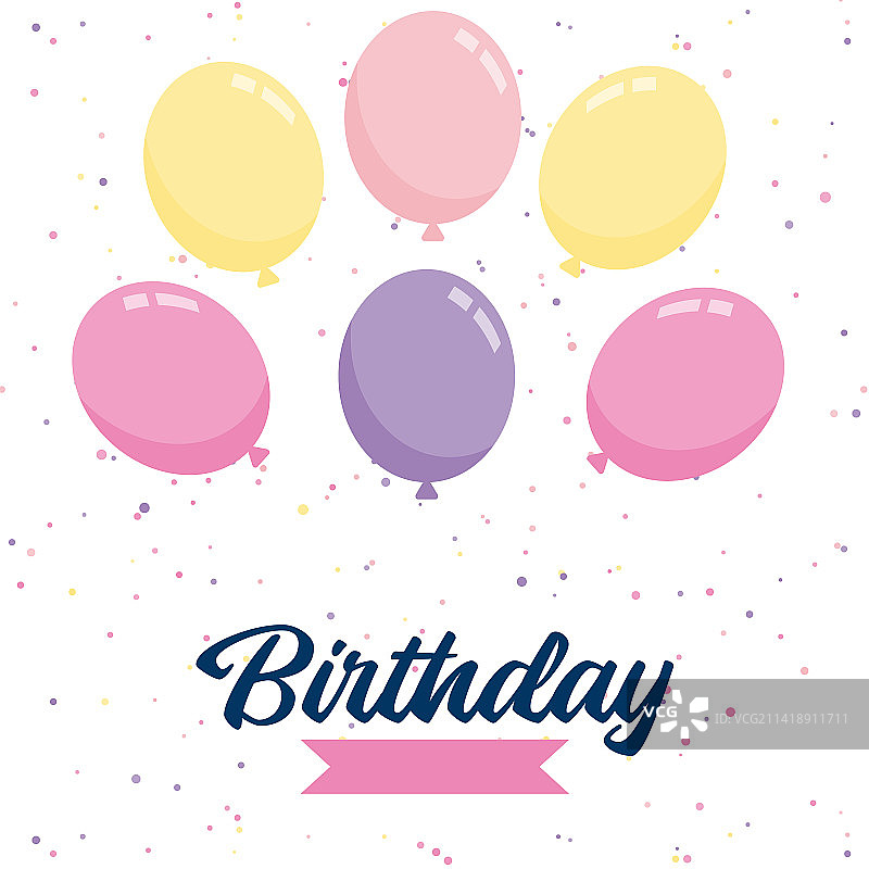 生日快乐气球背景图片素材