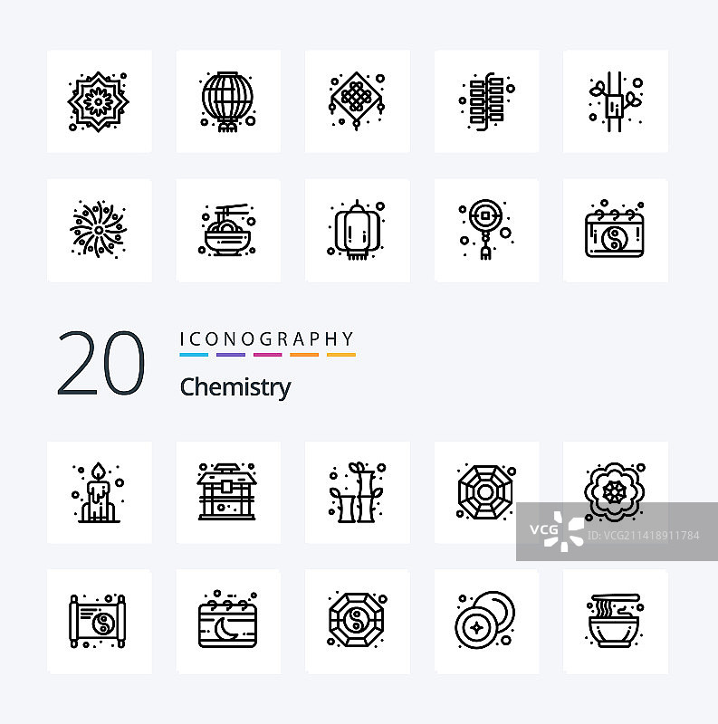 20个化学线性图标，如中国结图片素材