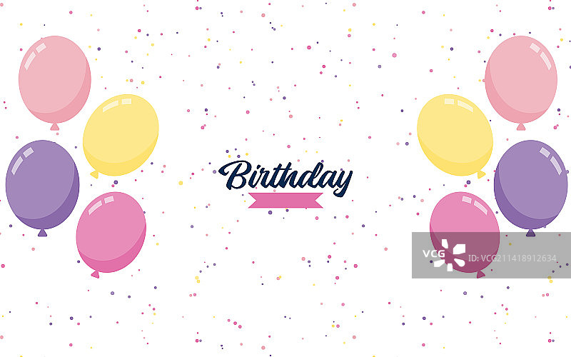 带气球的生日快乐文字banner图片素材
