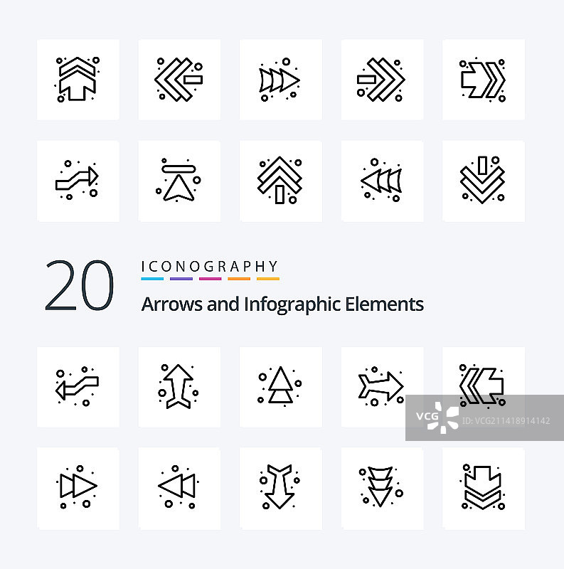 20个箭头线条图标包，如前进箭头图片素材