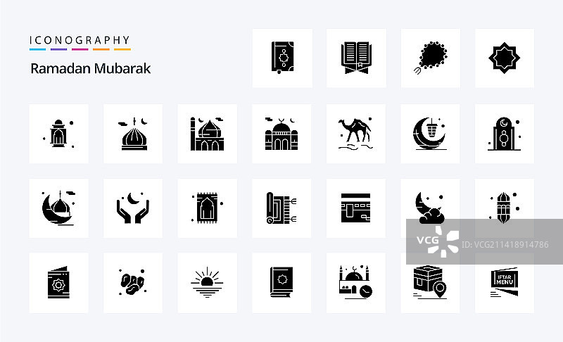 25个斋月实心图标包图片素材