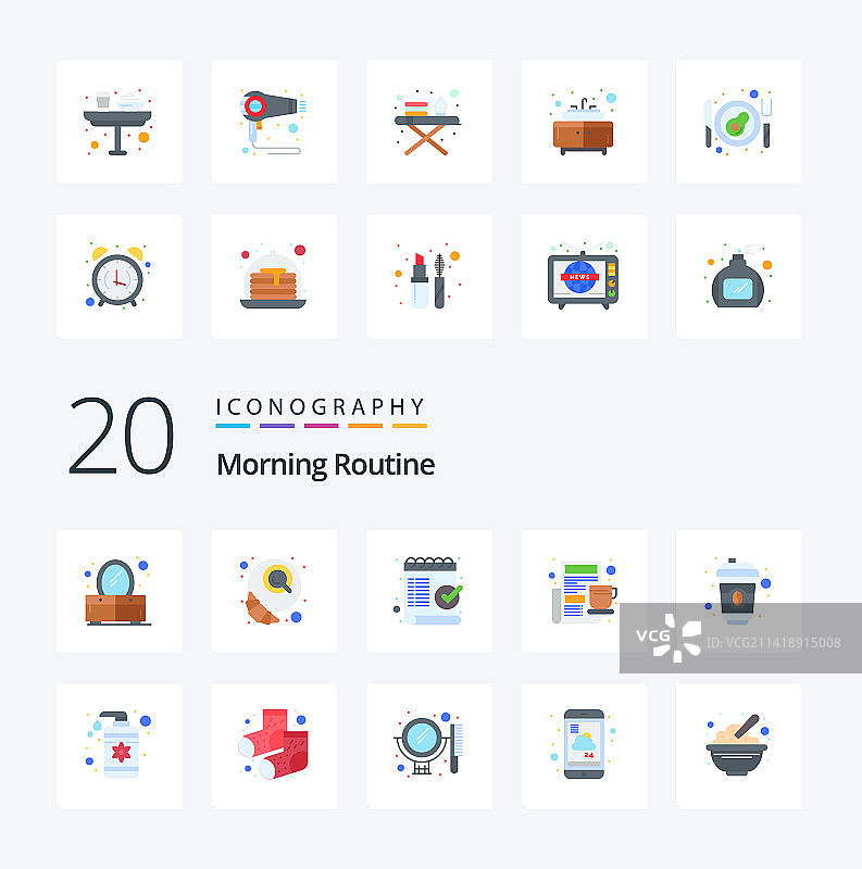 20个早晨例行扁平风格彩色图标，如杯子等图片素材