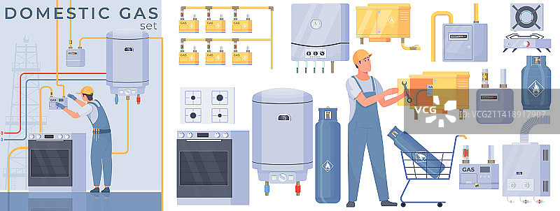 燃气器具组合套装图片素材