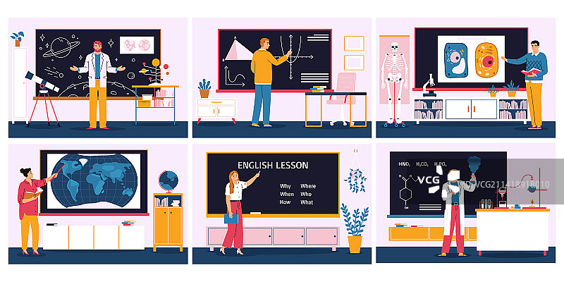 学校教师合集图片素材