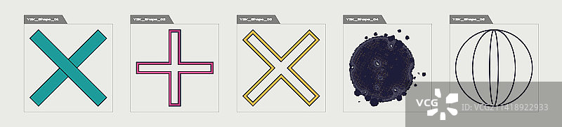 图形素材合集图片素材