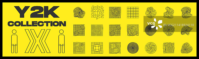 Y2K复古元素合集图片素材
