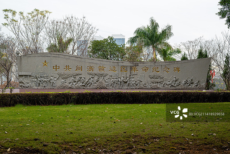 中共闽浙赣边区革命纪念碑图片素材