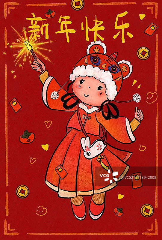 虎头帽女孩图片素材