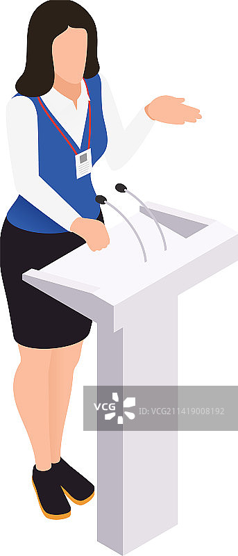 商业指导演讲组合图片素材