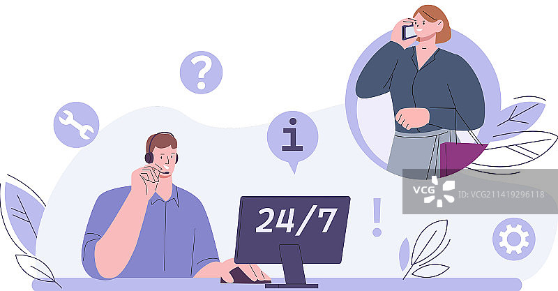 女人致电客服或帮助中心进行咨询图片素材