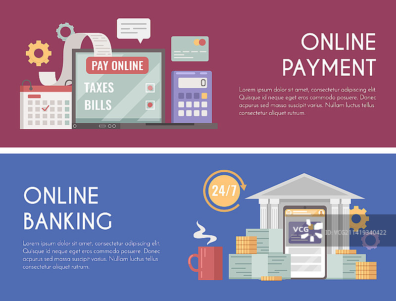 数字化转型合集图片素材