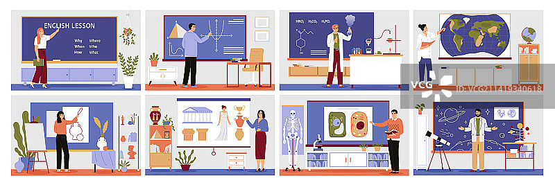 学校教师合集图片素材