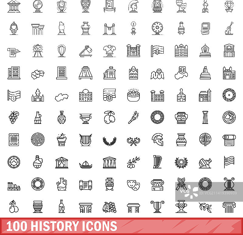 100个历史图标集，轮廓风格图片素材