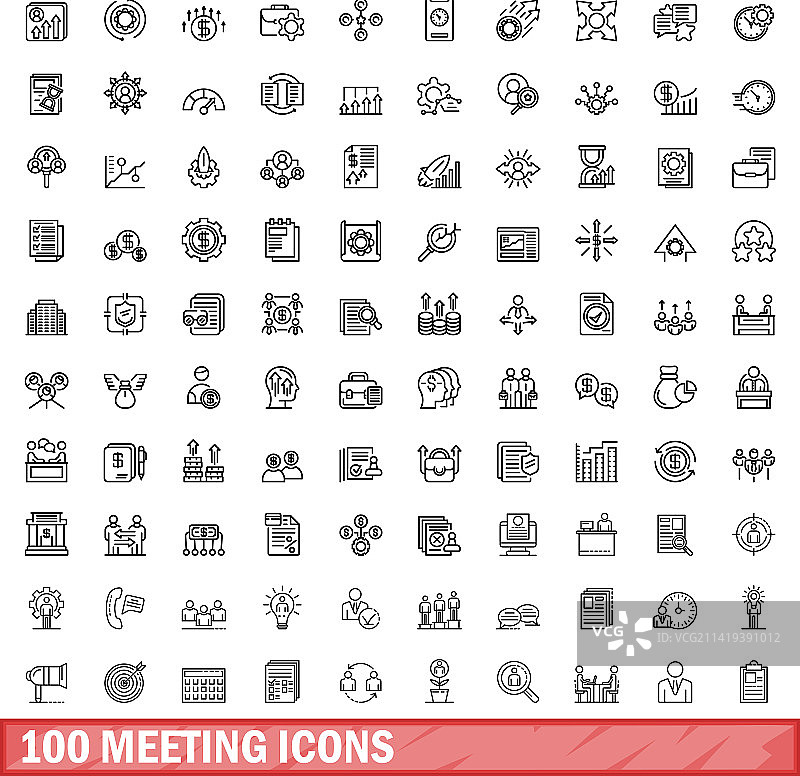 100个会议图标轮廓合集图片素材