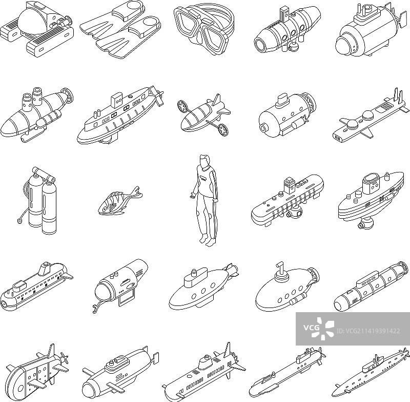 深海潜水器图标轮廓图片素材