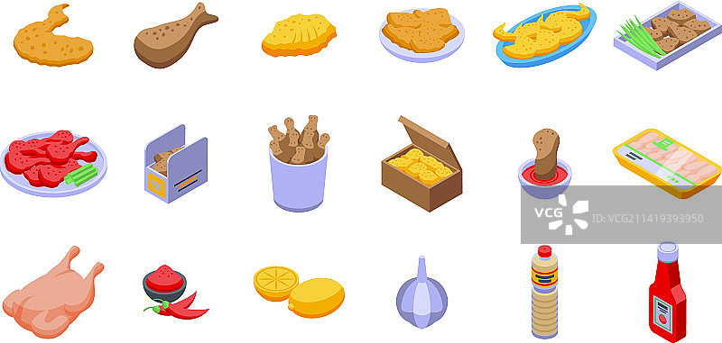 炸鸡翅图标2.5D集图片素材