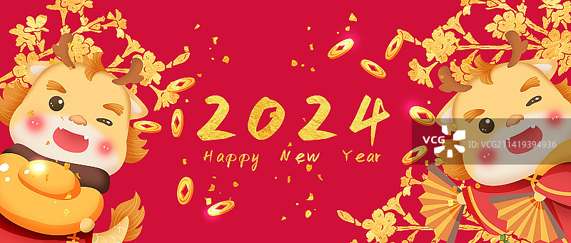 龙年生肖新年可爱插画海报图片素材