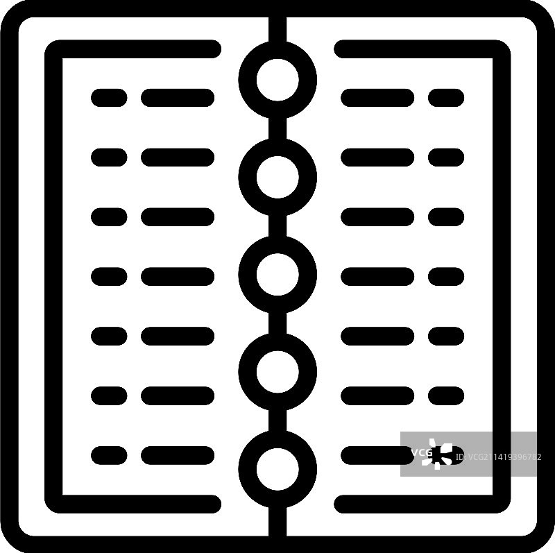 葡萄酒酒窖桶轮廓图标图片素材