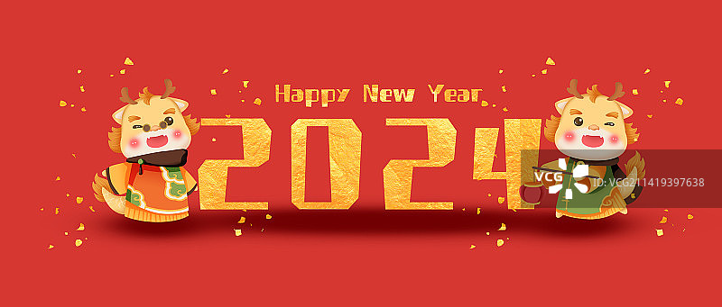 龙年生肖新年可爱插画海报图片素材