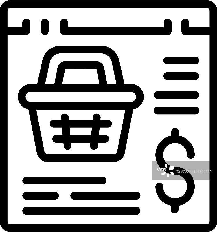 在线购物篮金融图标轮廓图片素材