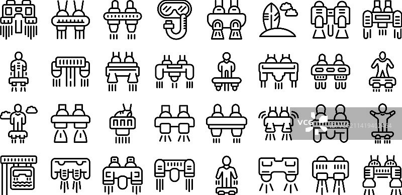 水上飞行器图标轮廓图片素材