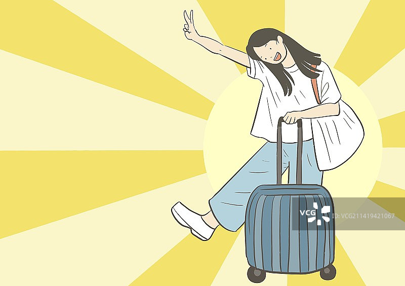 快乐出行图片素材